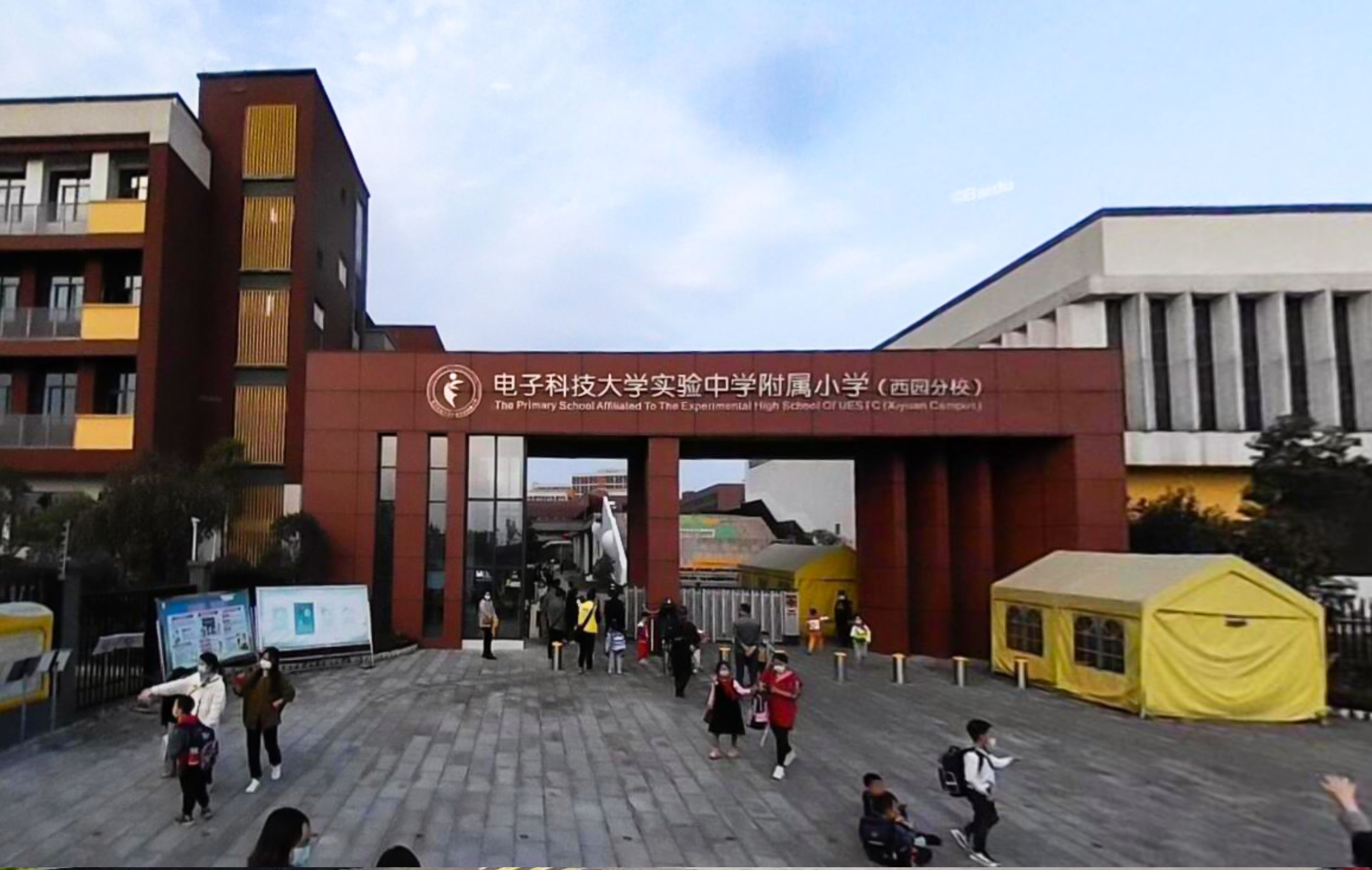 <div style="text-align:center;">
	<strong><span style="color:#FFFFFF;font-size:14px;">电子科技大学实验中学附属小学<br />
</span></strong><strong><span style="color:#FFFFFF;font-size:14px;">(西园分校)</span></strong> 
</div>